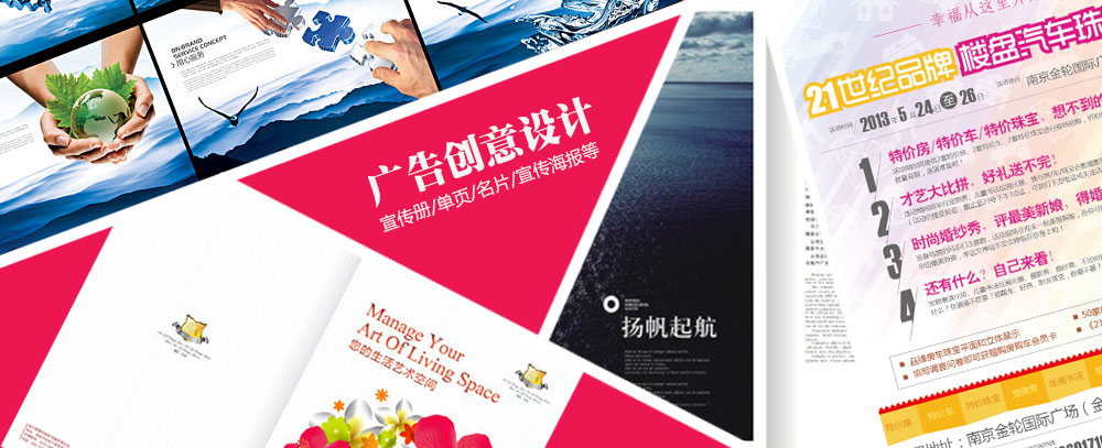 操逼大片dhudks